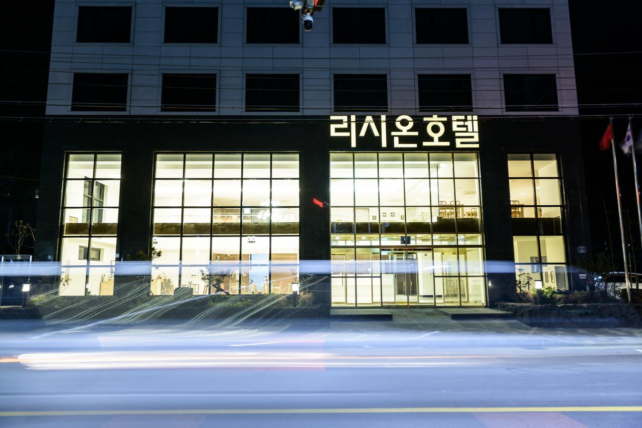 Rezion Hotel Seogwipo Extérieur photo